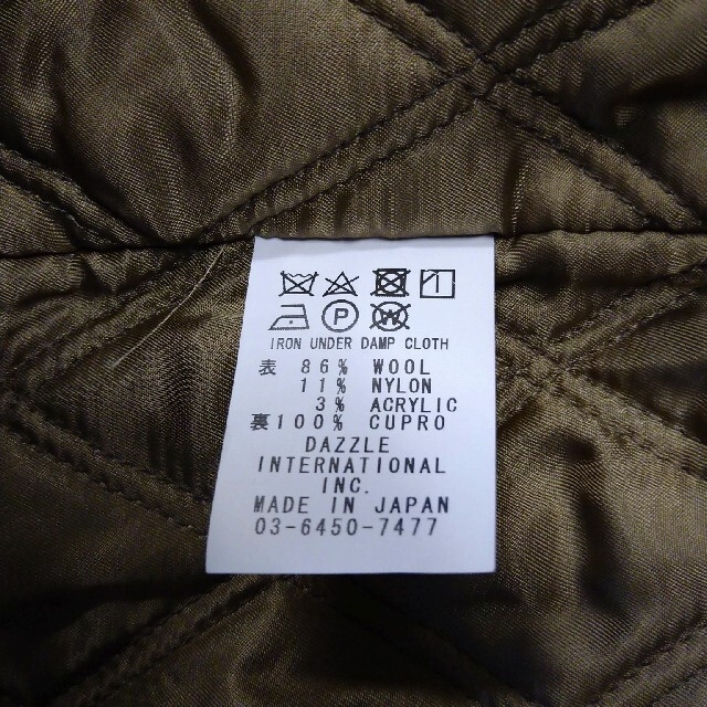 ドライボーンズ　ウールネップ　スポーツジャケット メンズのジャケット/アウター(その他)の商品写真