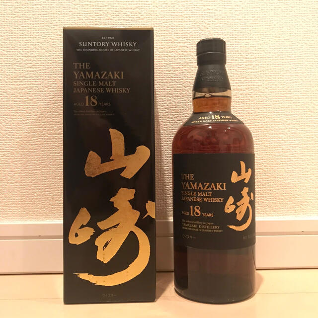 山崎18年☆新品