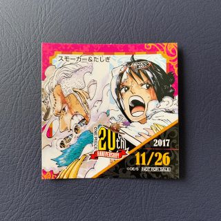 集英社 - 麦わらストア 365日 ステッカー ONE PIECE スモーカー たし ...