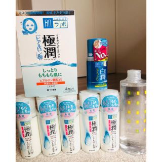 ロートセイヤク(ロート製薬)の【週末限定値引】肌ラボ 極潤ヒアルロン液　乳液　白潤　化粧水　パック　洗顔おまけ(化粧水/ローション)