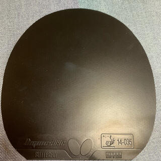 バタフライ(BUTTERFLY)の卓球ラバー　ディグニクス09C(ブラック・レッド)特厚2.1(卓球)