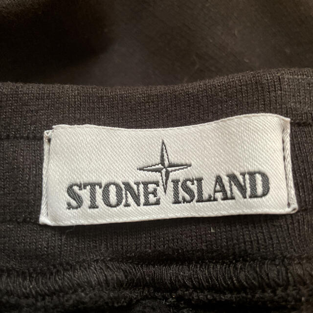 STONE ISLAND(ストーンアイランド)のストーンアイランド ロゴスウェットパンツ STONEISLAND Mサイズ メンズのパンツ(その他)の商品写真