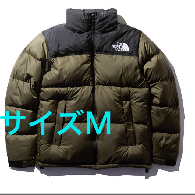 THE NORTH FACE(ザノースフェイス)の【M】ノースフェイス ヌプシ　ジャケット ニュートープ  NT メンズのジャケット/アウター(ダウンジャケット)の商品写真