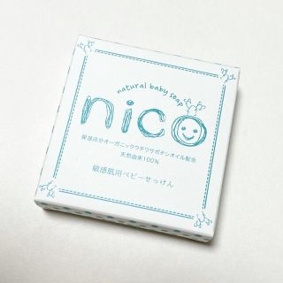 nico石鹸(ボディソープ/石鹸)