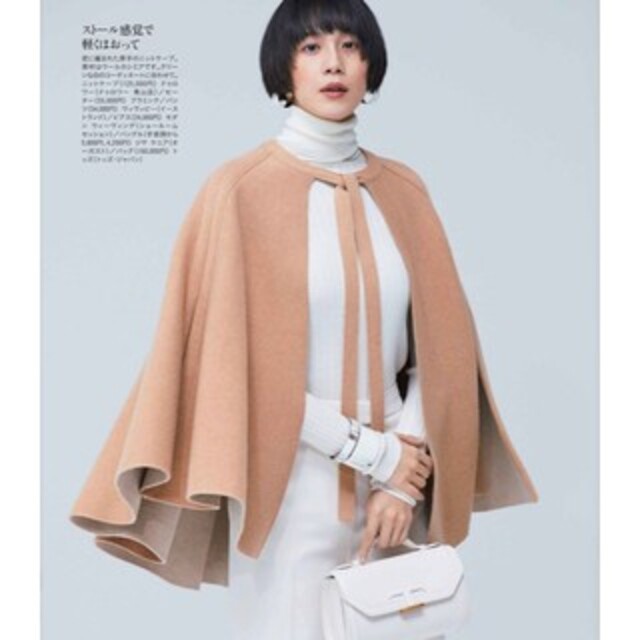 再入荷】 Drawer - ケープ ダブルフェイス ドゥロワー12GWOOLカシミア