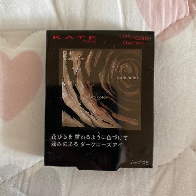 KATE(ケイト)のケイト ダークローズシャドウ OR-1(2.3g) コスメ/美容のベースメイク/化粧品(アイシャドウ)の商品写真