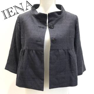 イエナ(IENA)のIENA イエナ  シルク　ジャケット（グレー）(その他)