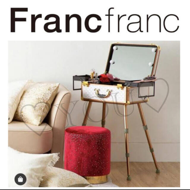 Francfranc(フランフラン)の値下げ不可☆１点限定☆新品激レア☆フランフラン☆ストーン付☆ジェムスツール インテリア/住まい/日用品の椅子/チェア(スツール)の商品写真