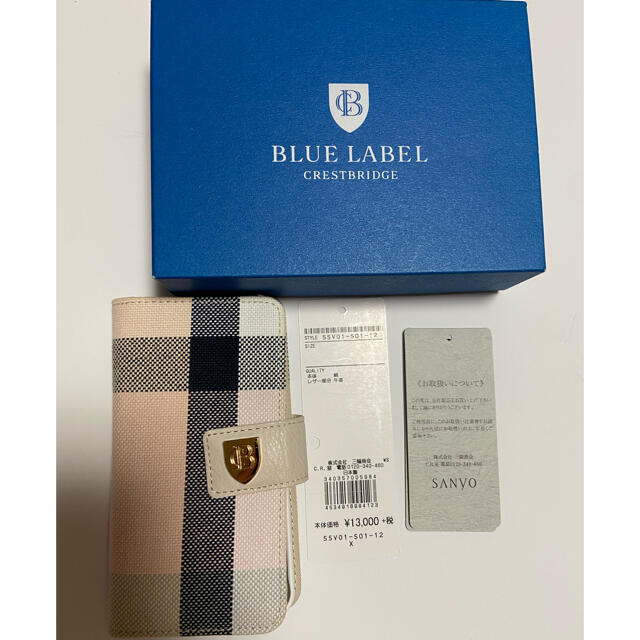 BURBERRY BLUE LABEL(バーバリーブルーレーベル)の新品⭐︎ブルーレーベルクレストブリッジ　iPhoneスマホケース スマホ/家電/カメラのスマホアクセサリー(iPhoneケース)の商品写真