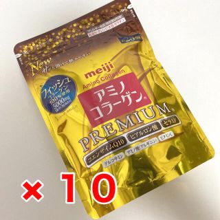 メイジ(明治)の10袋　明治 アミノコラーゲン プレミアム 約28日分 196g(コラーゲン)