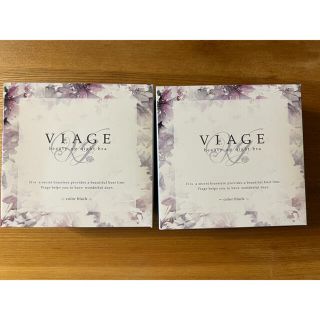 Viage ヴィアージュ　ビューティアップ ナイトブラ ブラック&グレー S(ブラ)