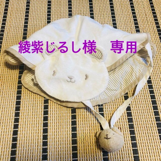 BabyGoose - ベビーグース 赤ちゃん用リバーシブル帽子の通販 by