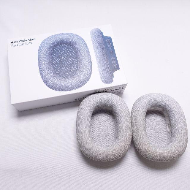 Apple(アップル)のAPPLE　AIR PODS MAX イヤークション　グレー スマホ/家電/カメラのスマホアクセサリー(その他)の商品写真