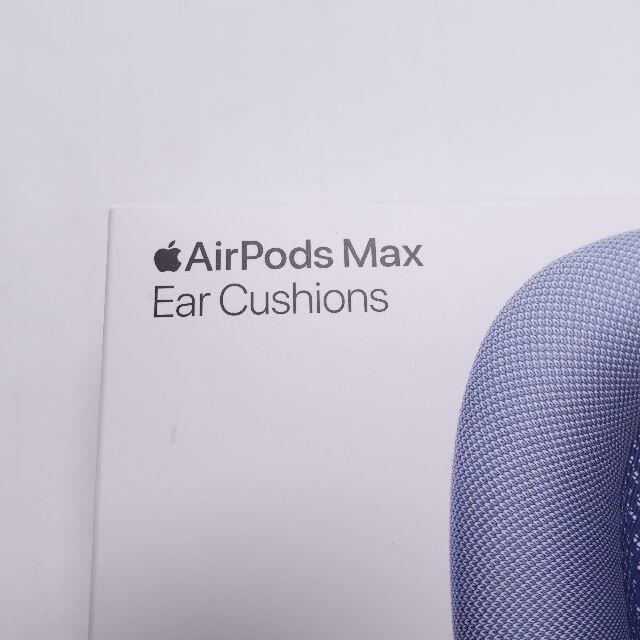 Apple(アップル)のAPPLE　AIR PODS MAX イヤークション　グレー スマホ/家電/カメラのスマホアクセサリー(その他)の商品写真