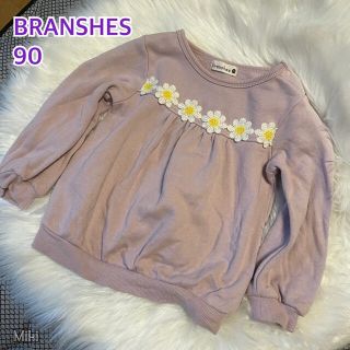 ブランシェス(Branshes)のBRANSHES 90 トレーナー(Tシャツ/カットソー)