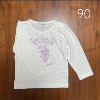 エニィファム(anyFAM)の※anyFAM ラメドットカットソー  90(Tシャツ/カットソー)