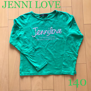 ジェニィ(JENNI)の【JENNI／ジェニィラブ】ロングTシャツ　グリーン　140cm(Tシャツ/カットソー)