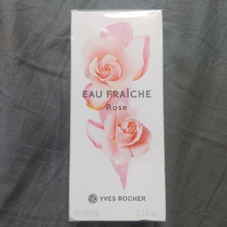 イヴロシェ(Yves Rocher)の【新品未使用】イヴロシェ 香水(香水(女性用))