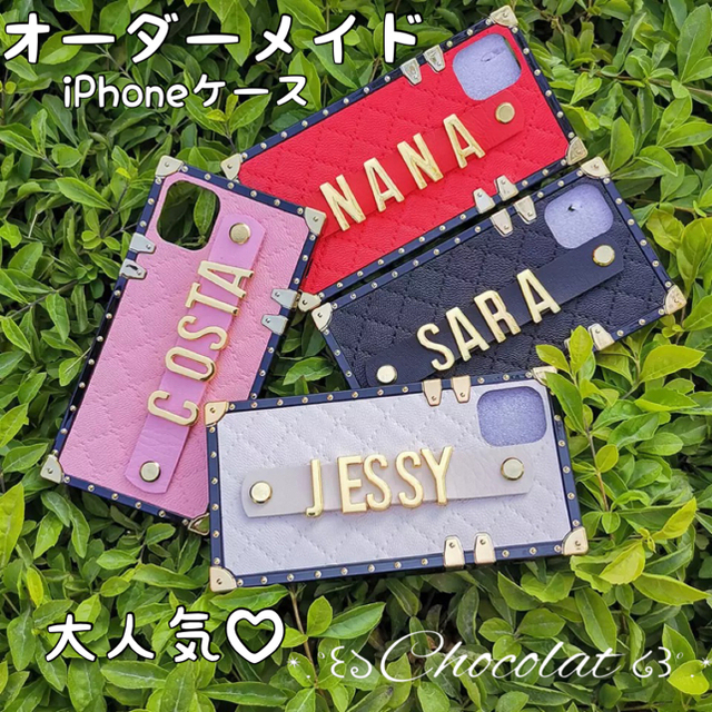 ♡オーダーメイドiPhoneケース/文字.名前入り♡ スマホ/家電/カメラのスマホアクセサリー(iPhoneケース)の商品写真