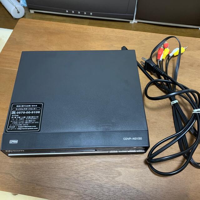 再生専用DVDプレーヤー CDVP-N31(B) スマホ/家電/カメラのテレビ/映像機器(ブルーレイプレイヤー)の商品写真