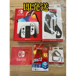 ニンテンドースイッチ(Nintendo Switch)のNintendo Switch(有機ELモデル) Joy-Con ホワイト(家庭用ゲーム機本体)