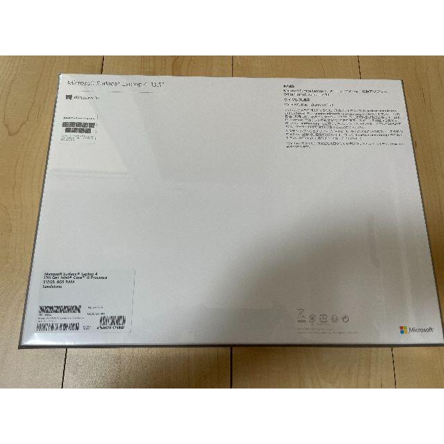 【新品未使用】Surface LapTop 4 5BT-00064