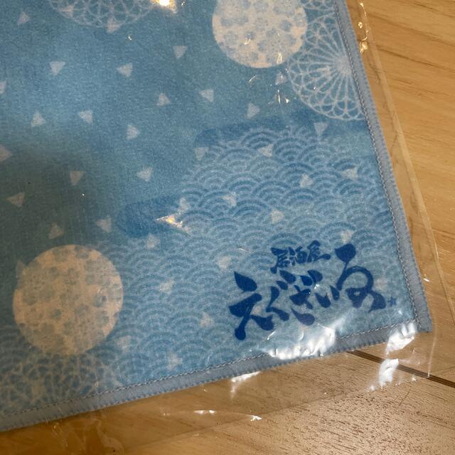 EXILE TRIBE(エグザイル トライブ)の2021 居酒屋えぐざいる ミニタオル エンタメ/ホビーのエンタメ その他(その他)の商品写真