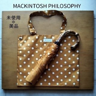 マッキントッシュフィロソフィー(MACKINTOSH PHILOSOPHY)のマッキントッシュ フィロソフィー  軽量 晴雨兼用 折り畳み傘 限定品 ❅未使用(傘)