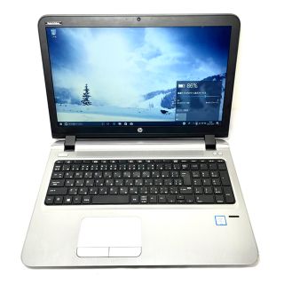 ヒューレットパッカード(HP)のHP ProBook 450 G3　Core i3 6100U（第6世代）(ノートPC)