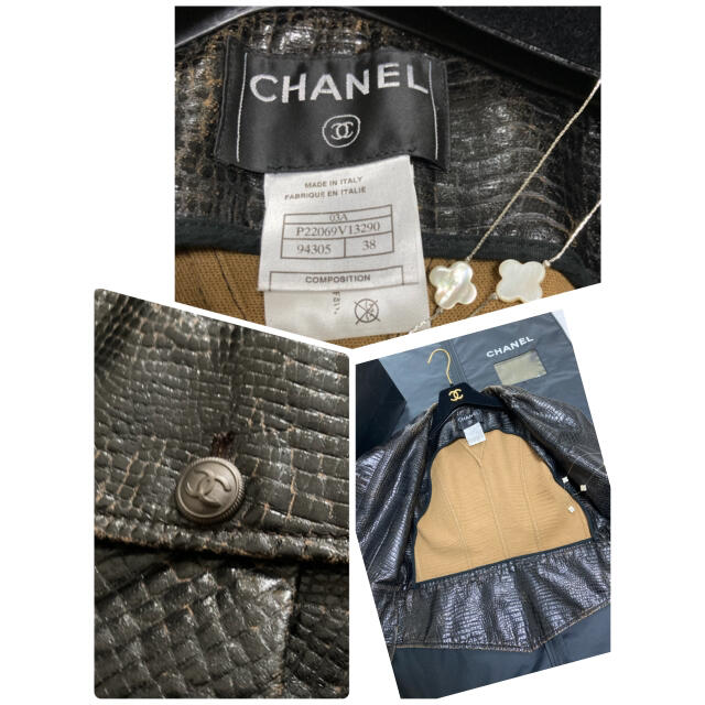 CHANELシャネルヴィンテージ加工フェイククロコレザーベスト