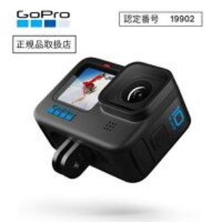 ゴープロ(GoPro)のGoPro HERO10 Black CHDHX-101-FW(ビデオカメラ)