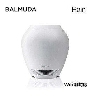 バルミューダ(BALMUDA)の[新品未使用]バルミューダ BALMUDA Rain ERN-1100SD-WK(加湿器/除湿機)