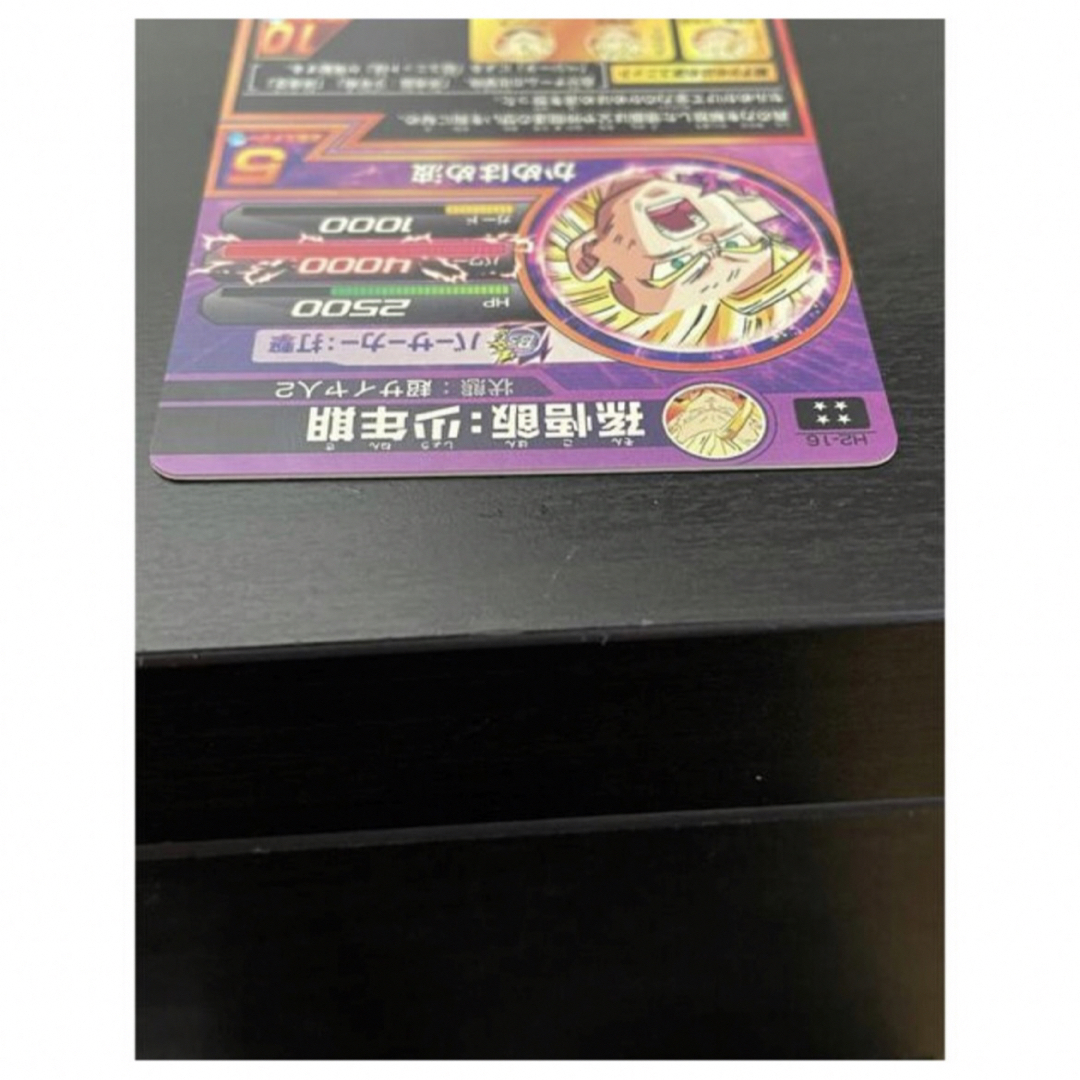 ドラゴンボール(ドラゴンボール)の孫悟飯　美品　ドラゴンボールヒーローズ　SDBH エンタメ/ホビーのトレーディングカード(シングルカード)の商品写真