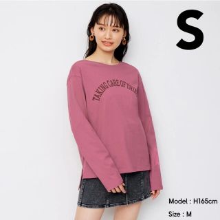 ジーユー(GU)の★新品★ジーユー　GU 　ロゴバックオープンTシャツ　長袖　トップス　Sサイズ(Tシャツ(長袖/七分))