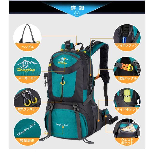 送料無料 登山 40L 軽量 サイクリング アウトドア ディパック バックパック メンズのバッグ(トラベルバッグ/スーツケース)の商品写真