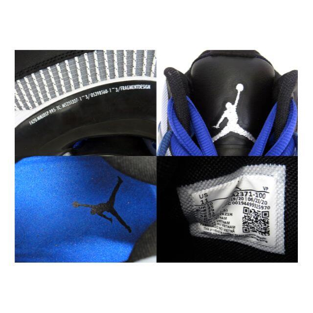 NIKE(ナイキ)のナイキNIKE×フラグメントFRAGMENT■AIR JORDAN35スニーカー メンズの靴/シューズ(スニーカー)の商品写真