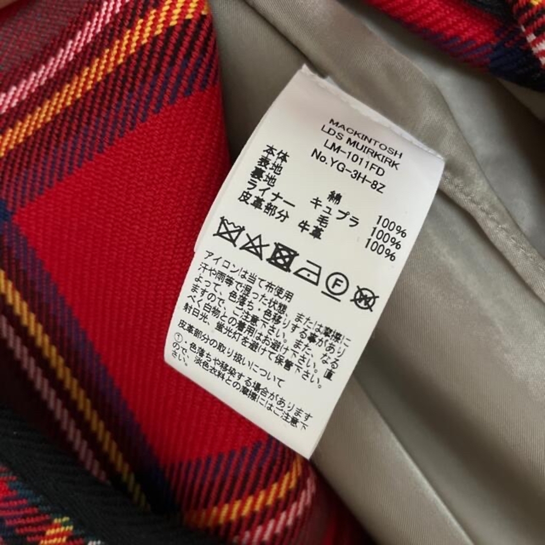 MACKINTOSH - マッキントッシュ MACKINTOSH トレンチコート MACKINTOSH - マッキントッシュ MACKINTOSH トレンチコート