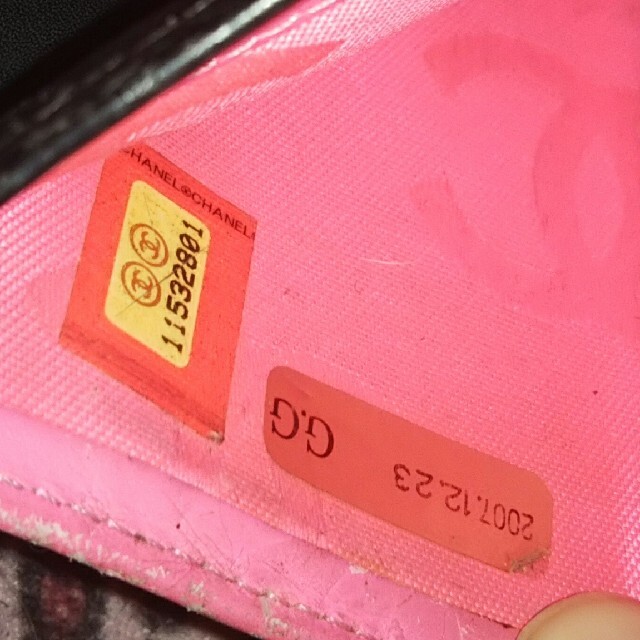 CHANEL(シャネル)のCHANELの財布 レディースのファッション小物(財布)の商品写真