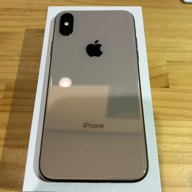 iPhone Xs Gold 256 GB SIMフリー 保護フィルム2枚付 - スマートフォン本体