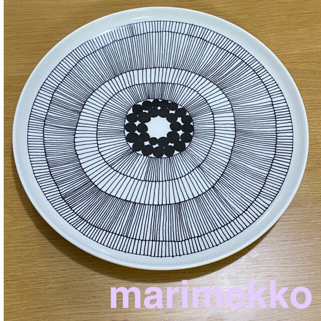 マリメッコ marimekko プレート 25cm 皿