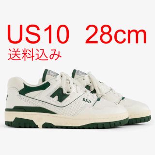 ニューバランス(New Balance)のAime Leon Dore ALD NB 550 エイム ニューバランス 28(スニーカー)