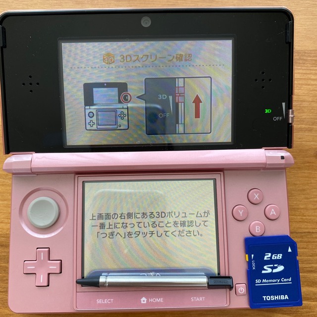 Nintendo 3DS 本体 ミスティピンク 3