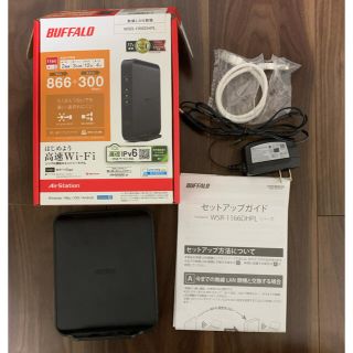 バッファロー(Buffalo)のBUFFALO  wifiルータ WSR-1166DHPL(PC周辺機器)