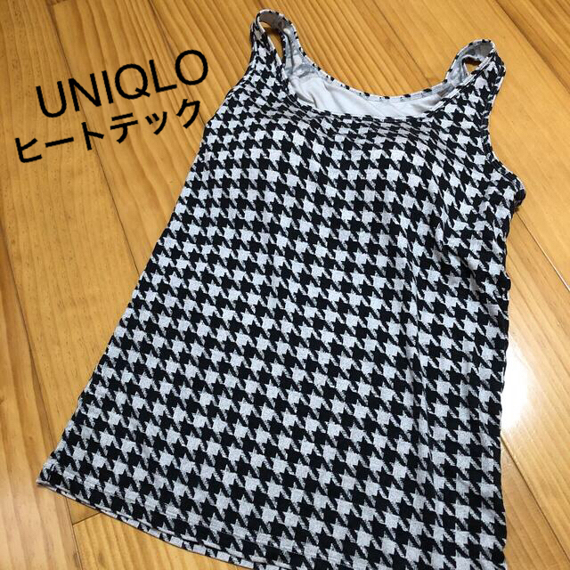 UNIQLO(ユニクロ)の2枚セット★ レディースのトップス(タンクトップ)の商品写真