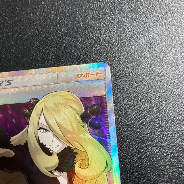 シロナ　SR ポケモンカード エンタメ/ホビーのトレーディングカード(シングルカード)の商品写真