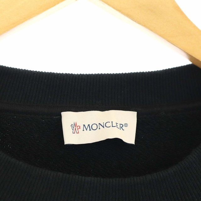 MONCLER(モンクレール)のモンクレール ジーニアス 7 FRAGMENT ロゴ刺繍 スウェット トレーナー メンズのトップス(その他)の商品写真