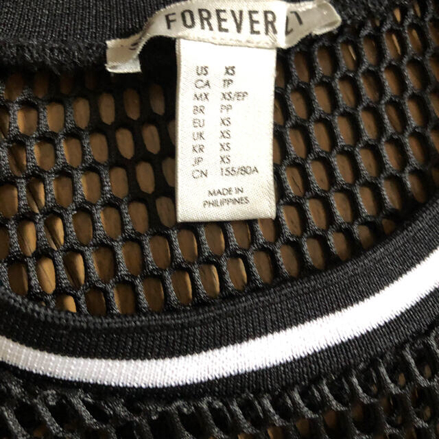 FOREVER 21(フォーエバートゥエンティーワン)のクロップドトップス メッシュ レディースのトップス(Tシャツ(半袖/袖なし))の商品写真