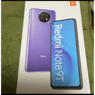 アンドロイド(ANDROID)のRedmi Note9T  新品(スマートフォン本体)