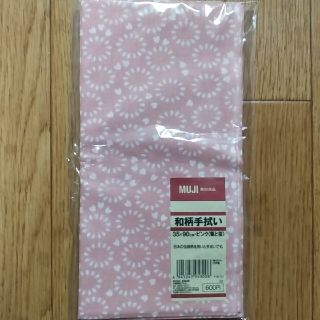 ムジルシリョウヒン(MUJI (無印良品))の和柄手拭い(タオル/バス用品)