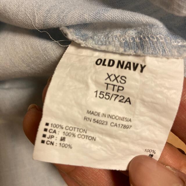 Old Navy(オールドネイビー)のオールドネイビー　星　長袖　薄水色シャツ レディースのトップス(シャツ/ブラウス(長袖/七分))の商品写真